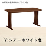 カリモク ダイニングテーブル DF5202 幅150cm オーク積層無垢材 2本脚 三味胴型 おしゃれ シンプル 国産 karimoku