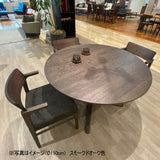 カリモク 食卓テーブル 丸 ダイニング 食堂 テーブル dw3901直径100cm 1本脚 おしゃれ 安心 国産 karimoku