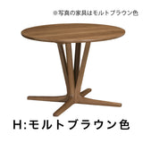 カリモク 食卓テーブル 丸 ダイニング 食堂 テーブル dw3901直径100cm 1本脚 おしゃれ 安心 国産 karimoku