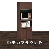 カリモク 家電収納棚 ET2915 レンジ台 幅67.4cm 耐震対策 オーク材 木製 シンプル 国産 karimoku