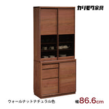 カリモク 引き戸 食器棚 ET3430 幅86.6cm 耐震対策 ウォールナット材 木製 カップボード シンプル 国産 karimoku