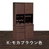 カリモク 引き戸 食器棚 ET3910 幅101cm 耐震対策 オーク材 木製 カップボード シンプル 国産 karimoku
