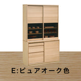 カリモク 引き戸 食器棚 ET4410 幅115.4cm 耐震対策 オーク材 木製 カップボード シンプル 国産 karimoku