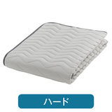 フランスベッド らくピタ LTフィット羊毛 ベッドパッドDLX WD ワイドダブル 敷きパッド 36032-600 france bed