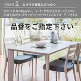 PSマット 2mm厚 【変形】 奥行100cm X 幅100~300cm 以内 テーブルマット 天板保護マット 透明 国産 ウオチ産業