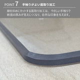 PSマット 2mm厚 【変形】 奥行100cm X 幅100~300cm 以内 テーブルマット 天板保護マット 透明 国産 ウオチ産業