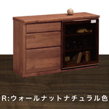 カリモク 引戸 サイドボード HU4247 プレミアムオーダー ウォールナット 幅119.8 奥行41.5cm 薄型 カウンター シンプル 国産 karimoku