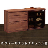 カリモク 引戸 サイドボード HU5747 プレミアムオーダー ウォールナット 幅159.8奥行41.5cm 薄型 カウンター シンプル 国産 karimoku