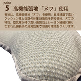 カリモク そら豆型枕 KN010※CO ぴったりまくら 洗える 寝返りをサポート