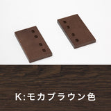 カリモク ベッド専用 ベッドスペーサー カラー3色 13mm厚 安心 国産 karimoku