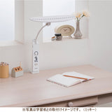 【完売しました】カリモク ディズニーモデル リトル・マーメイド ブルーグリーン色 KS0156AL(K) デスクライト LED調光 学習机ライト クランプ取付 karimoku