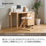 カリモク 幅100cmデスク用パネル ボナシェルタ専用パネル KS3081PA Buona scelta スチール製 ワークスペース karimoku
