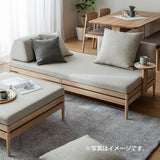 カリモク 台形置きクッション アイランドソファ用 ku2003 幅90cm U32グループ クッション シンプル 国産