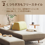 カリモク 台形置きクッション アイランドソファ用 ku2003 幅90cm U32グループ クッション シンプル 国産