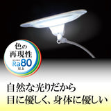 【完売しました】【数量限定/在庫限り】カリモク ディズニーモデル 不思議の国のアリス ライトピンク色 KS0156AA(K) デスクライト LED調光 学習机ライト クランプ取付 karimoku