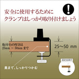 【数量限定/在庫限り】カリモク ディズニーモデル シンデレラ ブルー色 KS0156AK(K) デスクライト LED調光 学習机ライト スタンドライト クランプ取付
