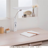【数量限定/在庫限り】カリモク ディズニーモデル シンデレラ ブルー色 KS0156AK(K) デスクライト LED調光 学習机ライト スタンドライト クランプ取付