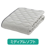 フランスベッド らくピタ LTフィット羊毛 ベッドパッドDLX D ダブル 敷きパッド 36032-300 france bed