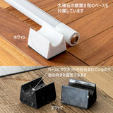 LED バーライト ネオマンクス フロアライト【 縦置き】 白 黒 122cm 間接照明 横置きも可 スタンドライト シアターライト 調光 調色 リモコン付き おしゃれ TC-2007F グラムエイト gram eight