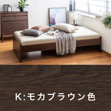 カリモク SDベッドフレーム NW10M6M-E セミダブル ヘッドレスタイプ 桐すのこベース 3色 安心 国産 karimoku