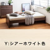 カリモク Sベッドフレーム NW10S6M-E シングル ヘッドレスタイプ 桐すのこベース 3色 安心 国産 karimoku