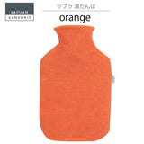 【完売しました】ラプアン カンクリ / LAPUAN KANKURIT ツプラ湯たんぽ TUPLA hot water bottle 北欧デザイン