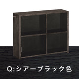 カリモク 書棚 90cm 背板付き QS3085 オーク5色 ユーティリティプラス コンパクト シェルフ ラック 本棚 国産 karimoku