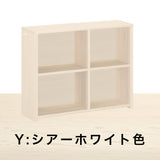 カリモク 書棚 90cm 背板付き QS3085 オーク5色 ユーティリティプラス コンパクト シェルフ ラック 本棚 国産 karimoku