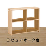 カリモク 書棚 90cm オープン QS3086 オーク5色 ユーティリティプラス コンパクト シェルフ ラック 本棚 国産 karimoku