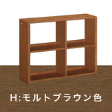カリモク 書棚 90cm オープン QS3086 オーク5色 ユーティリティプラス コンパクト シェルフ ラック 本棚 国産 karimoku