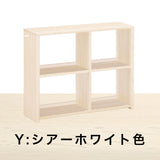 カリモク 書棚 90cm オープン QS3086 オーク5色 ユーティリティプラス コンパクト シェルフ ラック 本棚 国産 karimoku