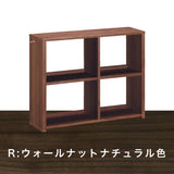 カリモク 書棚 90cm オープン QS3086XR ウォールナット ユーティリティプラス コンパクト シェルフ ラック 本棚 国産 karimoku