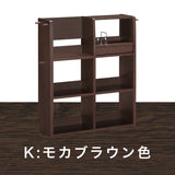 カリモク マルチシェルフ QS3087ME MH MK 90cm幅 ランドセルラック リビング学習 収納 国産 karimoku