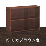 カリモク 書棚 100cm 背板付き QS3585 オーク5色 ユーティリティプラス コンパクト シェルフ ラック 本棚 国産 karimoku