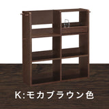 カリモク マルチシェルフ QS3587ME MH MK 100cm幅 ランドセルラック リビング学習 収納 国産 karimoku