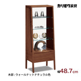 カリモク キュリオケース QT1810XR ウォールナット材 コレクションボード 幅48.7cm 飾棚 コンパクト 安心 国産 karimoku