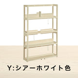 カリモク 書棚 QT3075 幅94.8cm オーク4色 ボナシェルタ シェルフ シンプル buona scelta 国産 karimoku