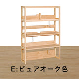 カリモク 書棚 QT3085 幅104.8cm オーク4色 ボナシェルタ シェルフ シンプル buona scelta 国産 karimoku