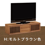 カリモク TVボード QU5067 幅153cm 引戸 TV台 スタイリッシュ ローボード オーク材5色 スリットデザイン 国産 karimoku