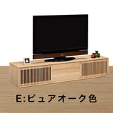 カリモク TVボード QU7067 幅201cm 引戸 TV台 スタイリッシュ ローボード オーク材5色 スリットデザイン 国産 karimoku