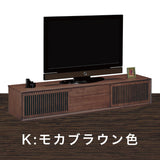 カリモク TVボード QU7067 幅201cm 引戸 TV台 スタイリッシュ ローボード オーク材5色 スリットデザイン 国産 karimoku
