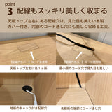 カリモク サイドボード 【クラシコ】 QW4210 幅120cm 引戸 薄型 コンパクト シンプル Classico 国産 karimoku