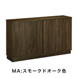 カリモク サイドボード 【クラシコ】 QW5210 幅148.8cm 引戸 薄型 コンパクト シンプル Classico 国産 karimoku