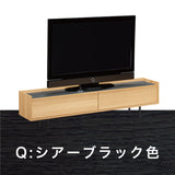 カリモク TVボード BRICK ブリック QW6107 幅180cm TV台 シンプルデザイン ローボード コンパクト 国産 karimoku