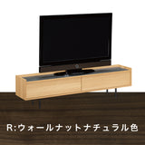 カリモク TVボード BRICK ブリック QW6107 幅180cm TV台 シンプルデザイン ローボード コンパクト 国産 karimoku