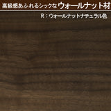 カリモク ダイニングテーブル DW5320 幅150cm 長方形 4本脚 食堂テーブル安心 国産 karimoku
