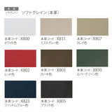 カリモク リクライニング デスクチェア 選べる本革 XU7720K ガス昇降 在宅ワーク SOHO 安心の国内生産 karimoku
