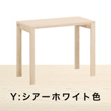 カリモク デスク ユーティリティプラス SS3458 幅90 奥行45cm シンプルコンパクト モダン 学習机 国産 karimoku