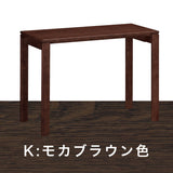 カリモク デスク ユーティリティプラス SS3955 幅100 奥行45cm シンプル コンパクト モダン 学習机 国産 karimoku