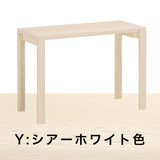カリモク デスク ユーティリティプラス SS3955 幅100 奥行45cm シンプル コンパクト モダン 学習机 国産 karimoku